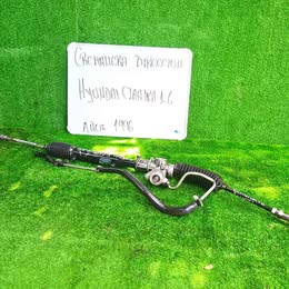 Cremallera de dirección hyundai elantra 1.6 año:1996