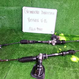 Cremallera de dirección Nissan v-16 tapa Roja año:1994