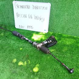 Cremallera de dirección Nissan v-16 tapa Roja año:1994