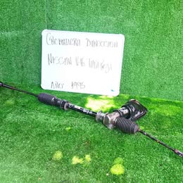 Cremallera de dirección Nissan v-16 tapa Roja año:1994