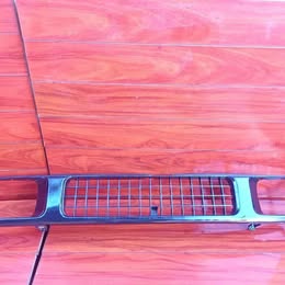 Mascarilla chevrolet luv 2.3 año:1994