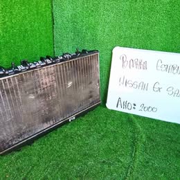 radiador-de-agua-nissan-v-16-ex-salon-ano-2000-FB1104885951855096.jpg Radiador de agua Nissan v-16 ex-salon año:2000