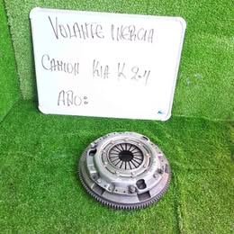 Volante de inercia con su prensa camión kia k-2.4 año:1995