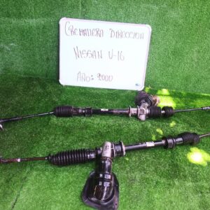 Cremallera Direccion Nissan V16 2000