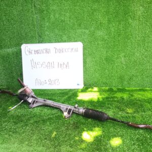 Cremallera Direccion Nissan Tiida 2013