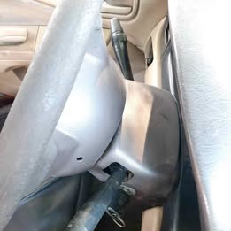 Cubre volante Samsung sm3 año:2013