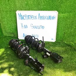 Dos marcpherson kia soluto año:2017