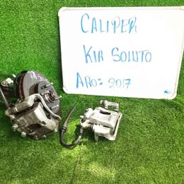 Masas-muñón kia soluto año:2017