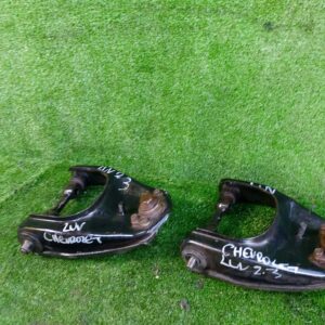 Bandejas Superior Original Chevrolet Luv Carburada 2.3 1995