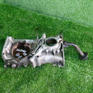 Tapa Distribución Nissan V16 2005