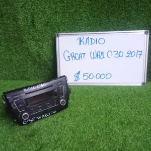 Radiado Great Wall C30 2017