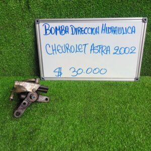 Bomba Dirección Hidráulica Chevrolet Astra 2004