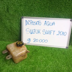 Deposito Agua Suzuki Swift 2010