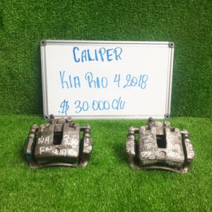Caliper Kia Rio 4 2018