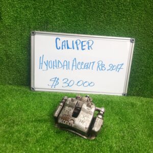 Caliper Hyundai Accent Rb 2017