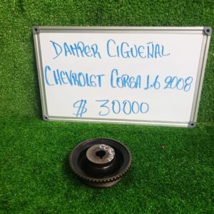 Damper Cigueñal Chervolet Corsa 1.6 2008